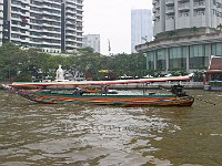 Long-boat