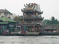 Pincess-Mother-memorial-park-entrance