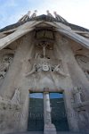 Barcelona-Sagrada-Familia