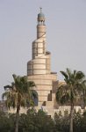 Building-modeled-on-ancient-mosque