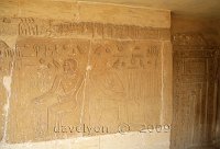 Hieroglyphs carvings and fake doorway Saqqara Egypt