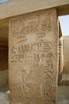 Hieroglyphs and carvings Saqqara Egypt