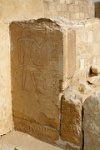 Hieroglyphs and carvings Saqqara Egypt