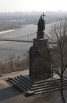 Dnipro-river