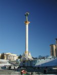 Independence Square