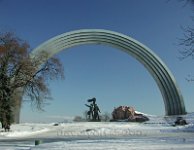 Monument to the peoples friendship