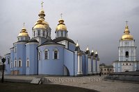 St-Michaels-monastary-2