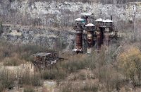 Krakow Liban quarry