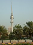 Liberation-tower