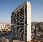 Beirut-shell-damaged-Holiday-inn