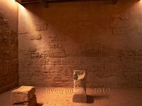 Sudan-Naga-lion-temple-2