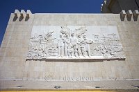 Syria Damascus Panorama military museum wall tableau 2 copy