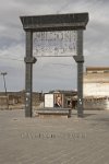 Syria-Bosra-2