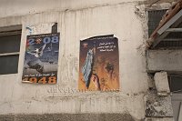Syria-Damascus-posters