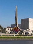 Syria-Damascus-the-sword-in-Al-Umawiyeen-square
