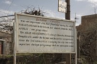Syria-Qanwat-3