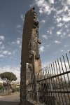 Syria-Qanwat-5