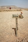 Syria-desert-Badhdad-cafe-sign