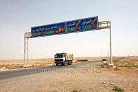 Syria-road-to-Iraq-road-sign