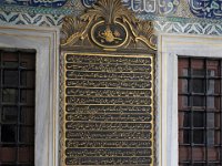 Istanbul-Topkapi-palace-Harem-3