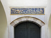 Istanbul-Topkapi-palace-Harem-door-2