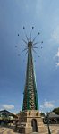 Vienna-Praterturm-or-Starflyer-Prater
