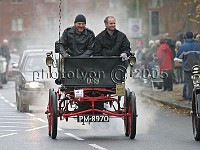 Steam up