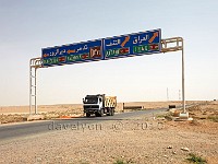 Syria-road-to-Iraq-road-sign